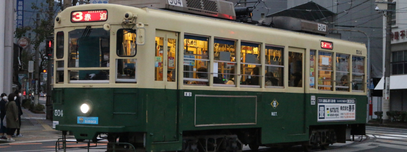 推奨:なぜ「徒歩」と「路面電車」がおすすめなのか