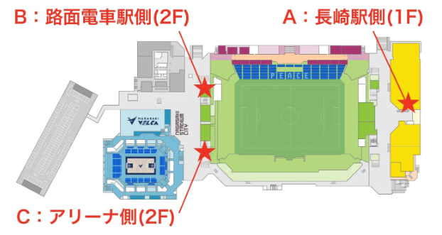 予約ができるアプリロッカー