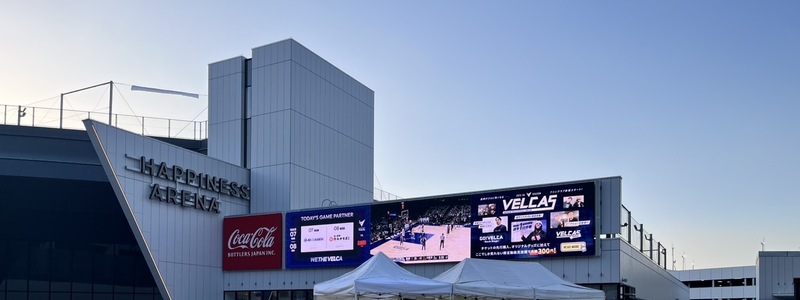 徒歩圏で行けるホテル まとめ