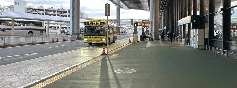 長崎空港からのリムジンバス利用