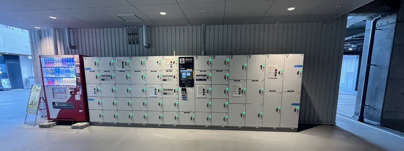 長崎スタジアムシティ内のロッカー